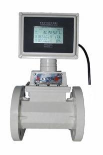 供應智能氣體渦輪流量計_儀器儀表_世界工廠網中國產品信息庫