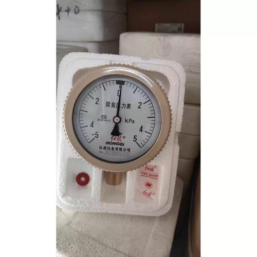 紅旗儀表廠家直銷ye-100膜盒壓力表微壓氣體通風設備燃氣管道專用