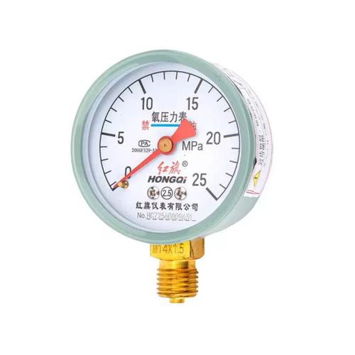 紅旗儀表yo-60氧氣壓力表禁油2.5級0-25mpa徑向各種氣體壓力表*