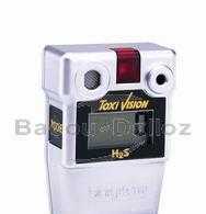 ToxiVision EX可燃氣單一氣體檢測儀_儀器儀表_世界工廠網中國產品信息庫