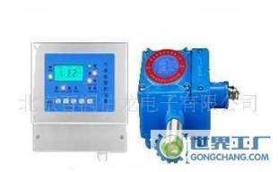 CA-217A點型可燃氣體泄漏報警器|CA-217A探測器_儀器儀表_世界工廠網中國產品信息庫