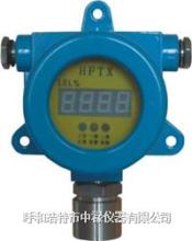 內蒙古LED屏氣體泄漏報警變送器_易展儀表展覽網