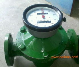 壓縮空氣流量計,壓縮空氣流量計生產廠家,壓縮空氣流量計價格