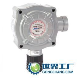 供應(yīng)安徽合肥甲苯氣體報(bào)警器_儀器儀表_世界工廠網(wǎng)中國產(chǎn)品信息庫