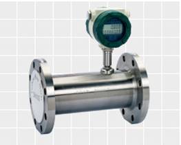 濟(jì)南儀表廠渦輪流量計(jì)廠家銷售純水流量計(jì)測量介質(zhì) kwl