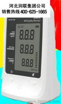 黑龍江雙鴨山國產粉塵儀、數字粉塵儀及氣體儀表選購指南